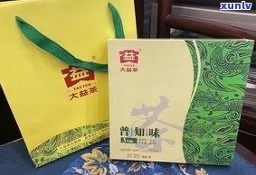 大益普洱茶2023年普知味