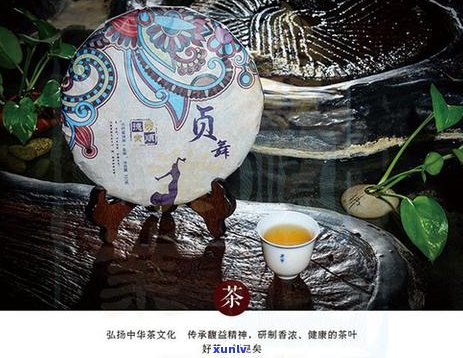 普洱茶饼中的小白点