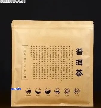 普洱茶密封袋自营