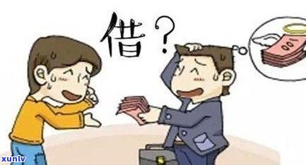 逾期找律师协商本金应该怎么处理