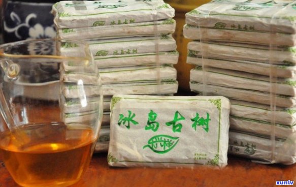 50g古树普洱茶