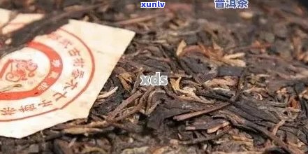 勐海县普洱茶多少钱一斤