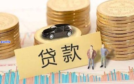 网贷5万逾期3年利息计算公式及案例解析