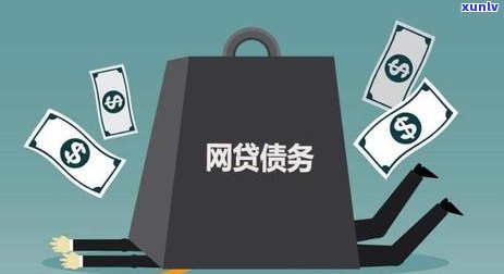 网贷5万逾期3年利息计算公式及案例解析