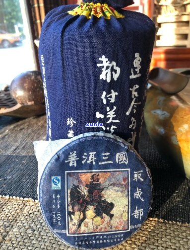 普洱茶三国森饼