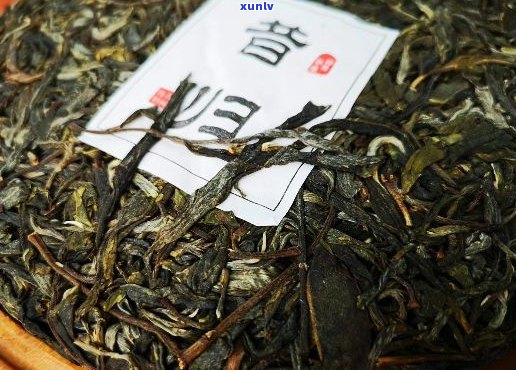 临仓普洱茶昔归