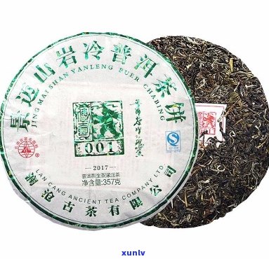 景迈山008普洱茶价格