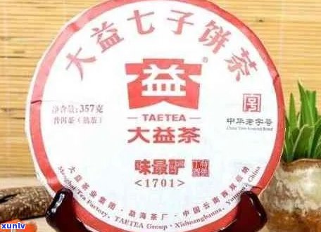 大益普洱茶和普洱茶哪个好