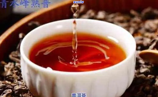 寒湿体质适合和普洱茶吗