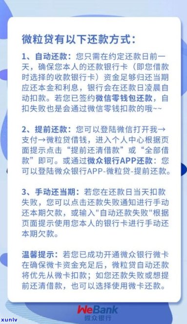 云南无量山普洱茶357克价格查询，最新市场行情分析，购买指南及口感评价。