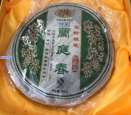 金毫普洱茶品质优良，兰庭茶厂值得信