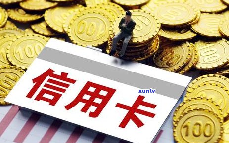 协商还款可以还本金吗-协商还款可以还本金吗合法吗