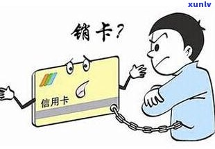 支付宝逾期之后就有吗怎么办-支付宝逾期之后就有吗怎么办呢