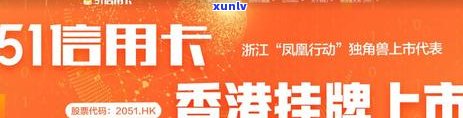 欠信用卡40多万会判几年如何判断-我欠信用卡40万得判几年啊!