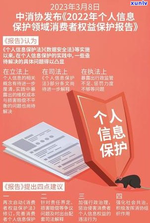 7家银行贷款逾期河南企业情况如何-7家银行贷款逾期河南企业情况如何查询