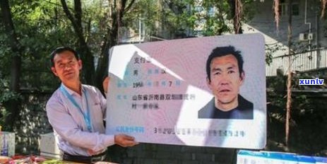 支付宝被起诉的案例调查报告