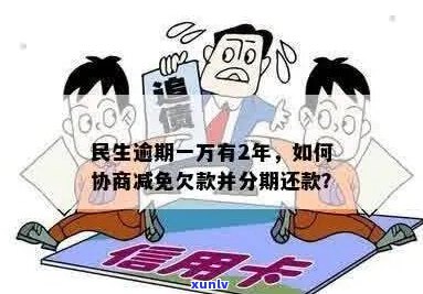 绿色翡翠珠链价格是多少？绿色翡翠珠链的价格表和寓意是什么？