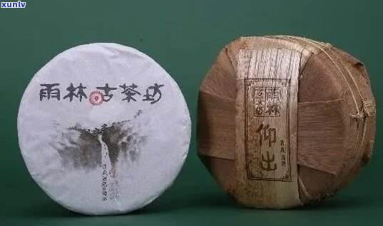 '雨林古茶坊2014竹君：雨林古树茶2018竹君价格表，新品及美成价格'