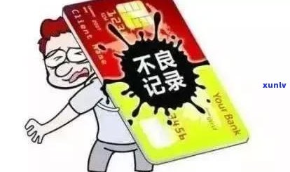 广发信用卡上门应该怎么应对