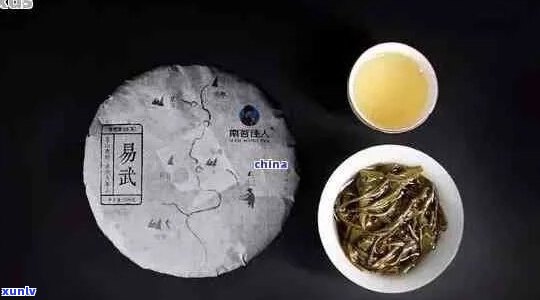 易武张家湾普洱茶：一款全面解析的茶叶品种与品质指南