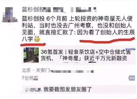 中信银行起诉是真的吗