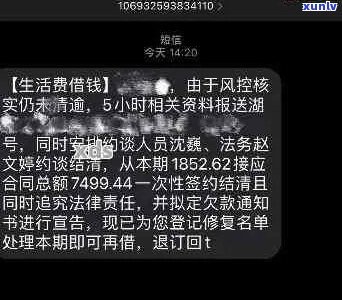 翡翠珠链挂饰价格表，翡翠珠链挂饰价格多少，翡翠珠链挂件价格指南