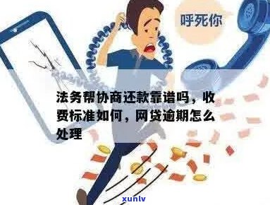 翡翠珠链挂饰价格表，翡翠珠链挂饰价格多少，翡翠珠链挂件价格指南