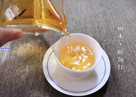 普洱茶与红茶：对比分析及适合三高人群的饮用建议