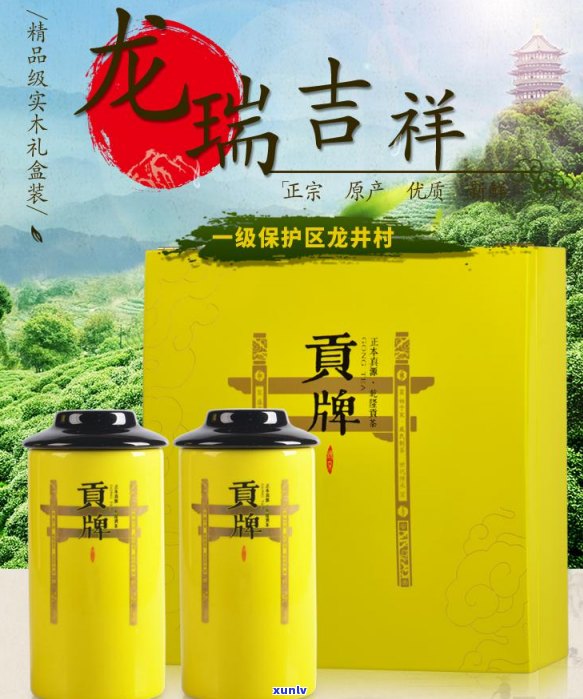 杭州市茶叶场：优质茶叶供应中心