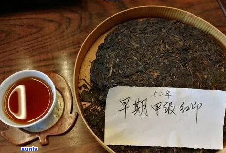 便宜熟普洱茶价格是多少？一斤多少钱？能喝吗？