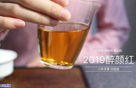 新探究红茶涩味产生的原因及如何去除涩味的 *** 