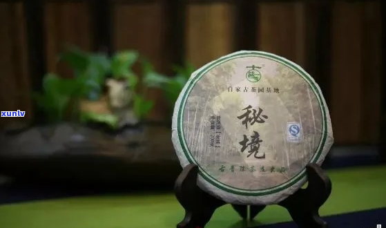 2000年产自云南古茶山的纯正中茶普洱熟茶，醇厚口感与独特香气的完美结合