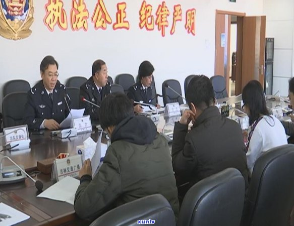 吉林省企业贷款逾期怎么办企业应该如何解决