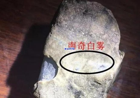 '翡翠料子怎么挑选好的：专家教你挑选技巧'