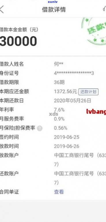 淡绿色翡翠手镯：购买指南、品质评估与价位分析