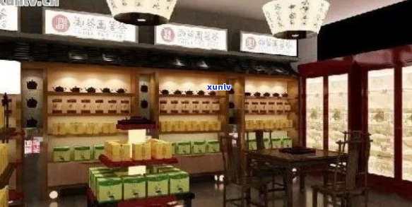 扬州市普洱茶加盟 *** 店一览表：全面解析优质加盟与选择指南