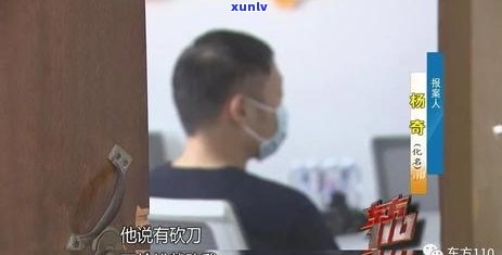 处理四张信用卡欠款9万多的 *** 及注意事项