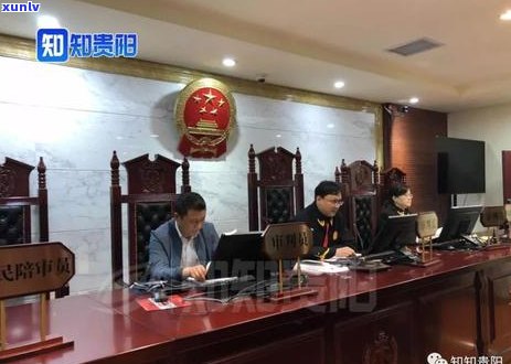 逾期谈判成功后为何仍然收到短信