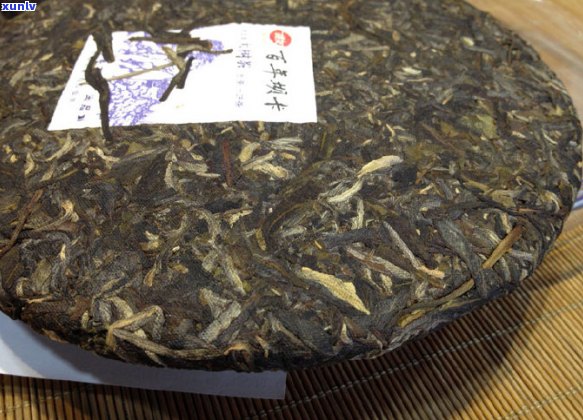 博友普洱茶旗舰店： 博友普洱茶2008-2007春节念茶最新价格表