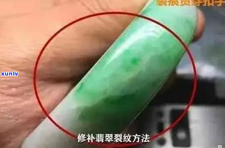 翡翠有划痕可以抛光吗？翡翠表面的划痕可以重新抛光吗？翡翠有点划痕。