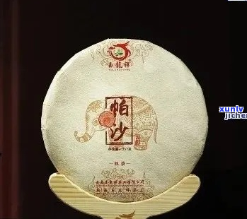 兴顺祥普洱茶：品质保证，价格透明，选购指南