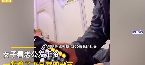 欠花呗一万块钱一直不还会怎么样需要注意什么