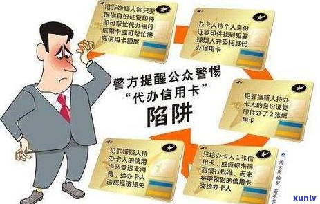 中原消费金融逾期多久上问题解决方案