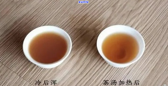 普洱茶颜色变浅现象解析：原因、影响与改善 *** 一文看懂