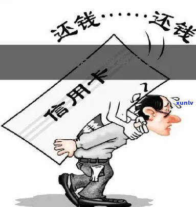 欠佰仟金融的钱现在还有人吗