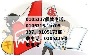 0710是哪个平台的服务