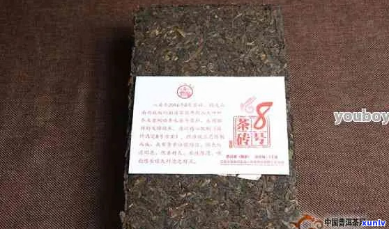 老班章茶砖普洱茶价格查询表：老班章茶砖是什么茶，1千克价格，最新价格表