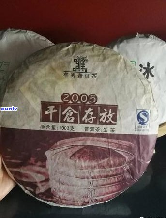 普洱茶茶叶杆的存在：正常现象还是品质问题？