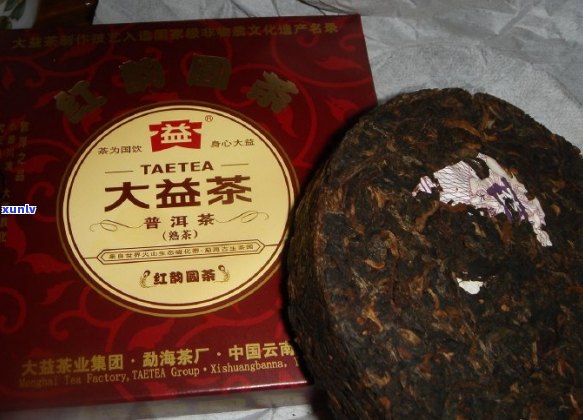 '大益普洱茶红韵圆茶201901:精选品质，传承经典'