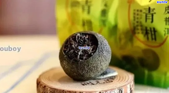 陈年普洱茶中的新会小青柑：一款融合传统与现代口味的特色茶品